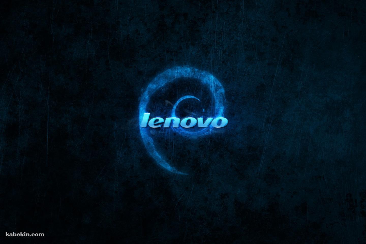 lenovo レノボの壁紙(1440px x 960px) 高画質 PC・デスクトップ用