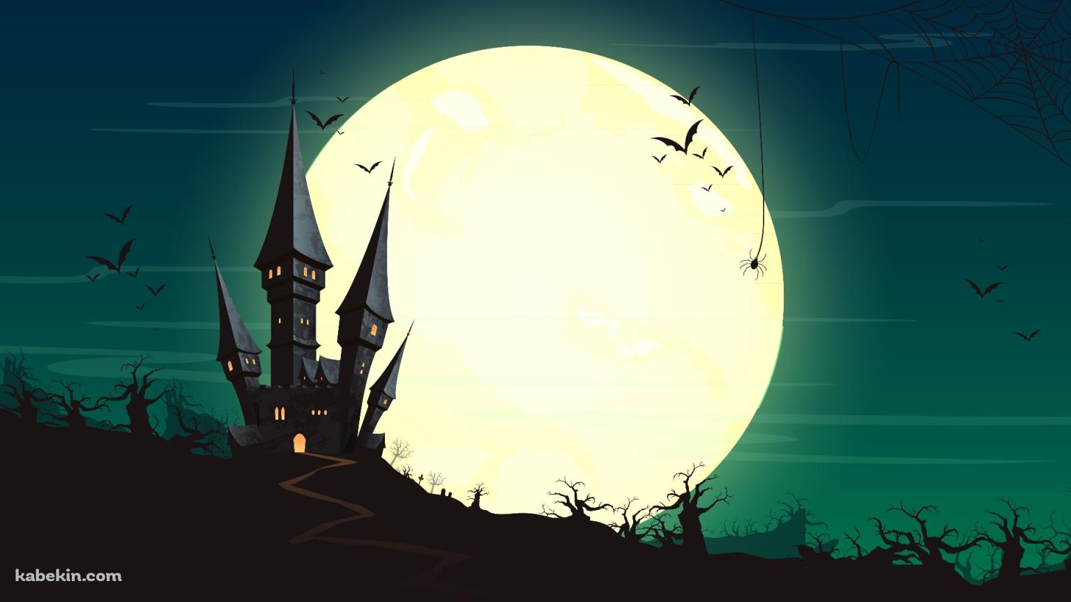ドラキュラの城 コウモリ 蜘蛛 ハロウィンの壁紙(1536px x 864px) 高画質 PC・デスクトップ用