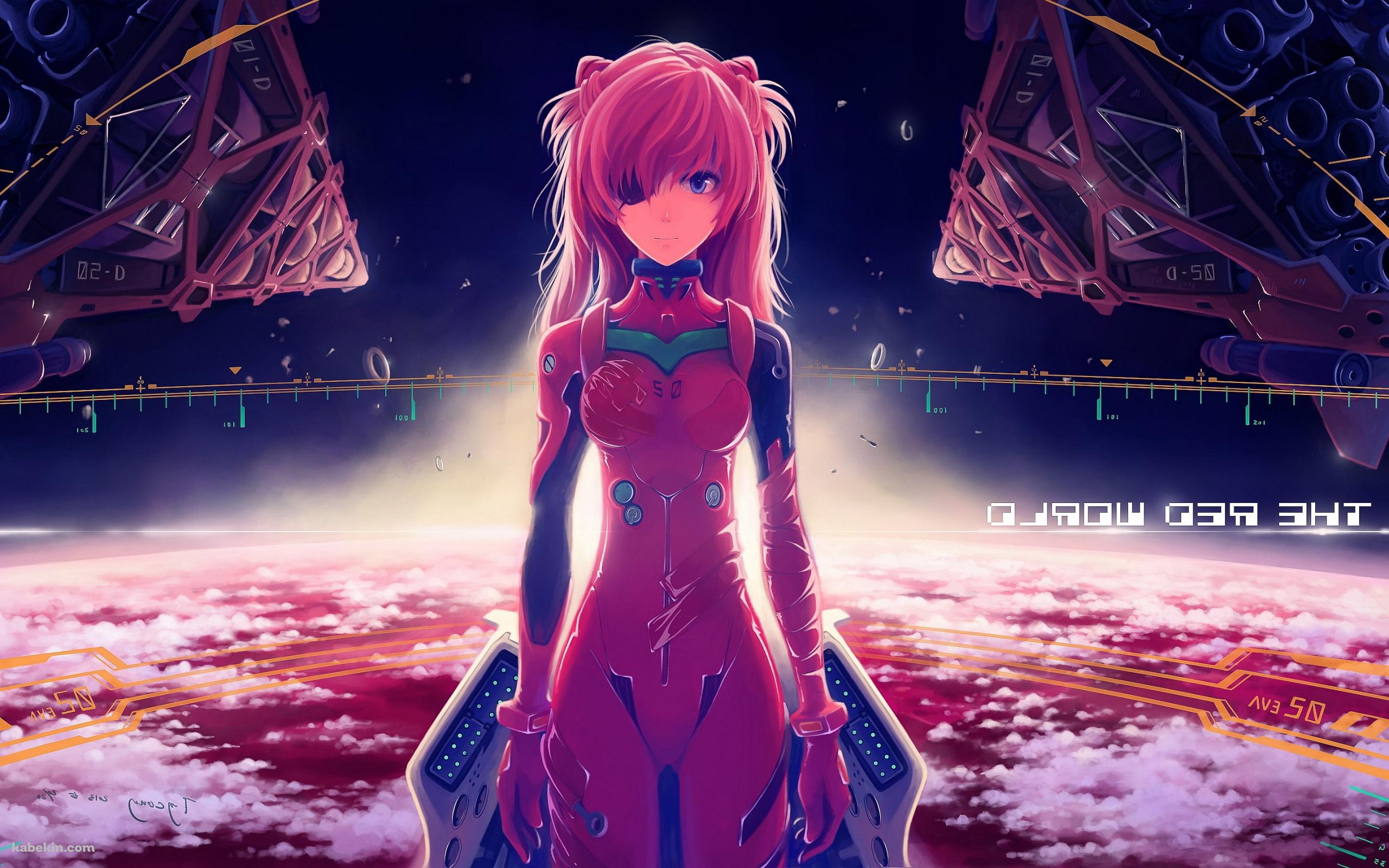 惣流・アスカ・ラングレー / 宇宙の壁紙(2560px x 1600px) 高画質 PC・デスクトップ用
