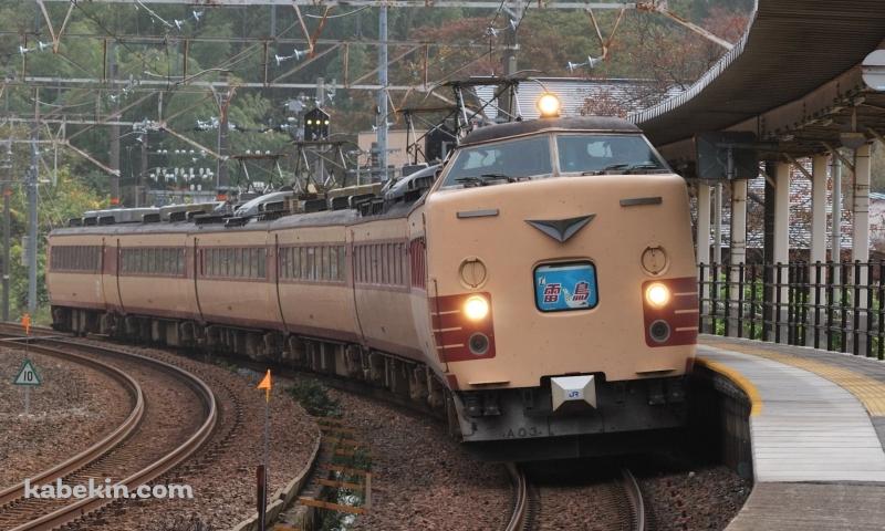 電車 雷鳥の壁紙(800px x 480px) 高画質 PC・デスクトップ用