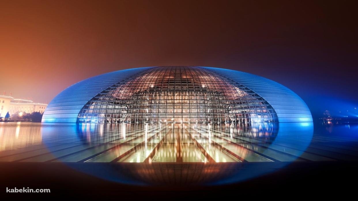 中国国家大劇院の壁紙(1242px x 698px) 高画質 PC・デスクトップ用