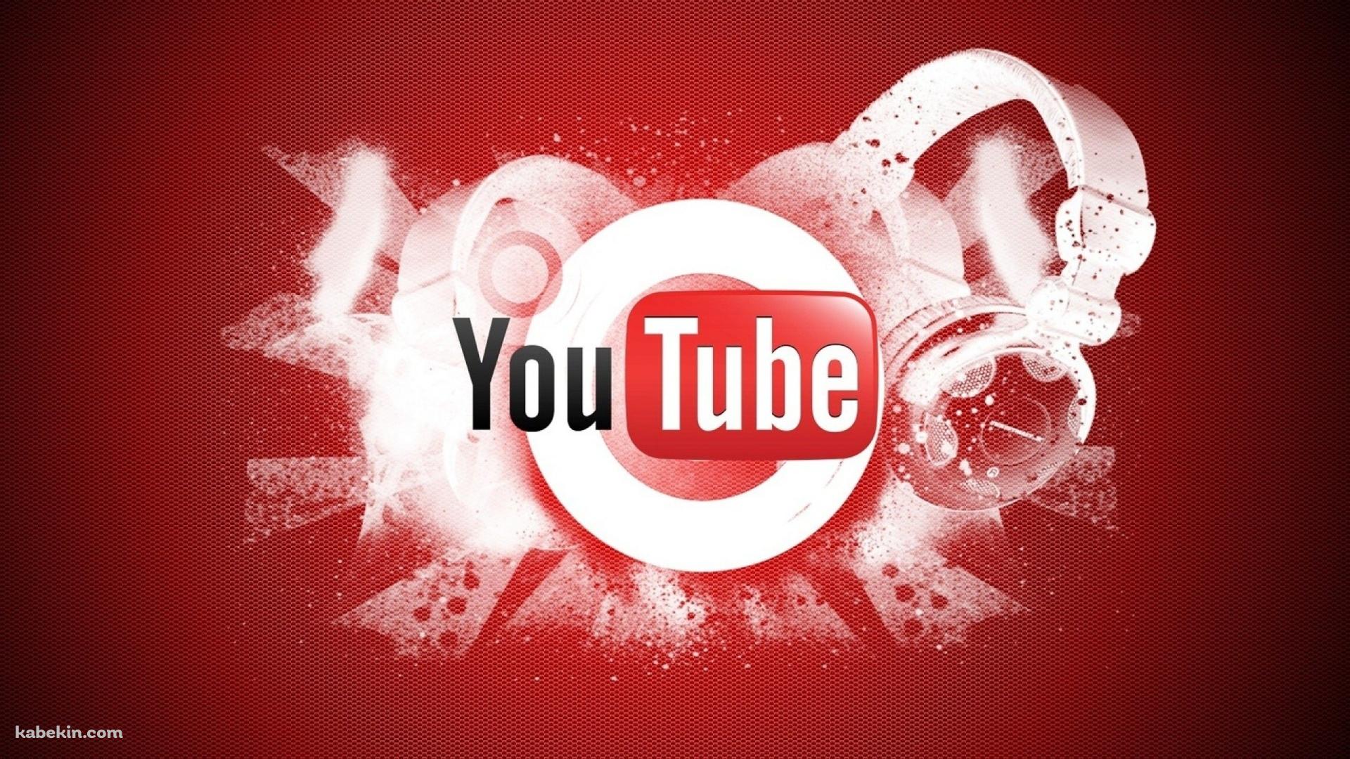 YouTubeの壁紙(1920px x 1080px) 高画質 PC・デスクトップ用