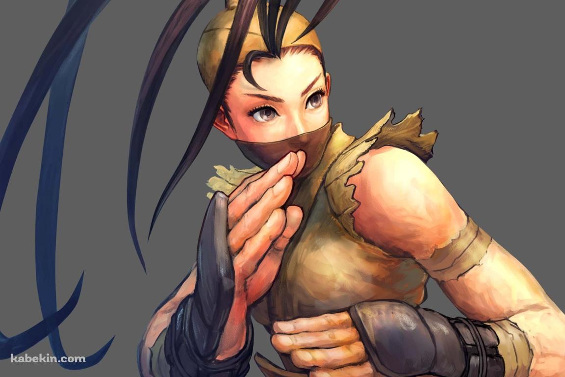 ストリートファイター いぶきの壁紙(1152px x 768px) 高画質 PC・デスクトップ用