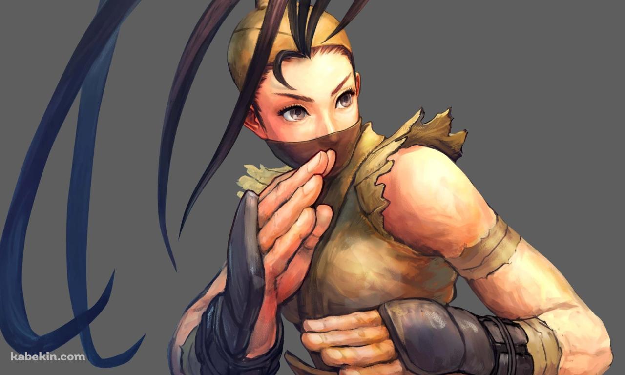 ストリートファイター いぶきの壁紙(1280px x 768px) 高画質 PC・デスクトップ用