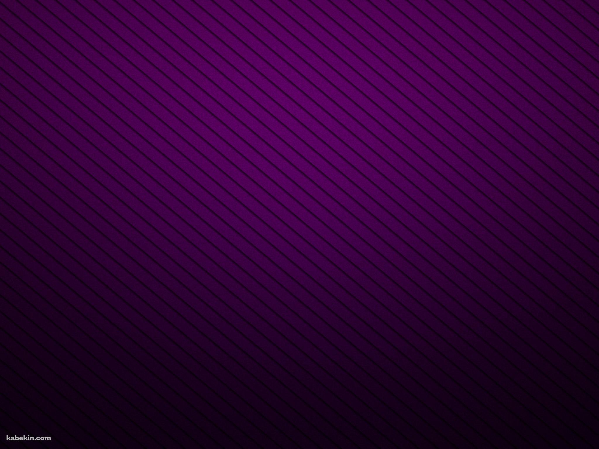 紫の斜めのボーダー 斜線の壁紙(2048px x 1536px) 高画質 PC・デスクトップ用