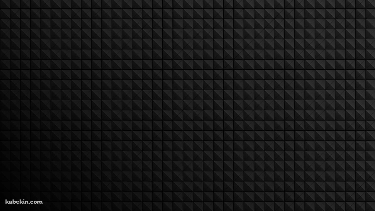 黒のミニマルなピクセルの壁紙(1536px x 864px) 高画質 PC・デスクトップ用