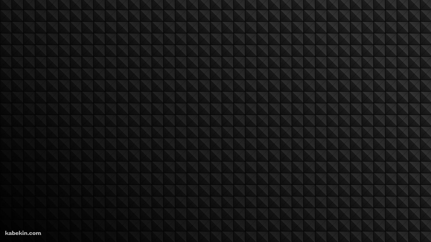 黒のミニマルなピクセルの壁紙(1829px x 1029px) 高画質 PC・デスクトップ用