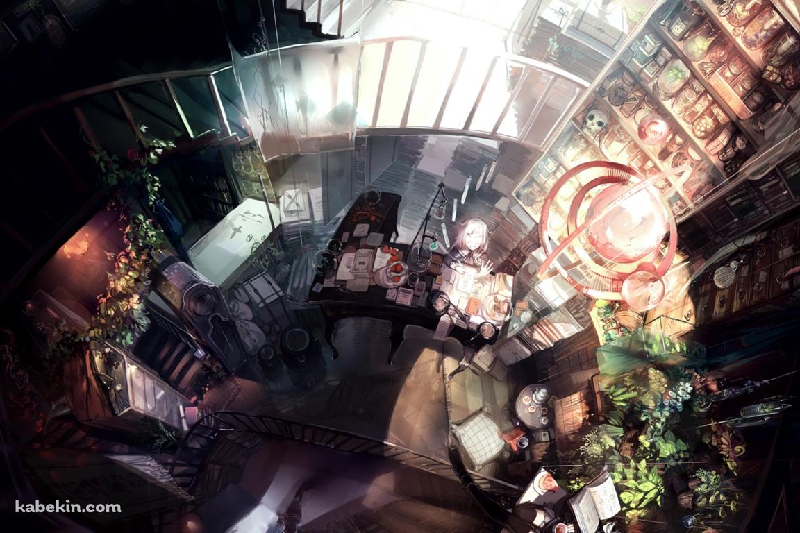 研究所の壁紙(1152px x 768px) 高画質 PC・デスクトップ用