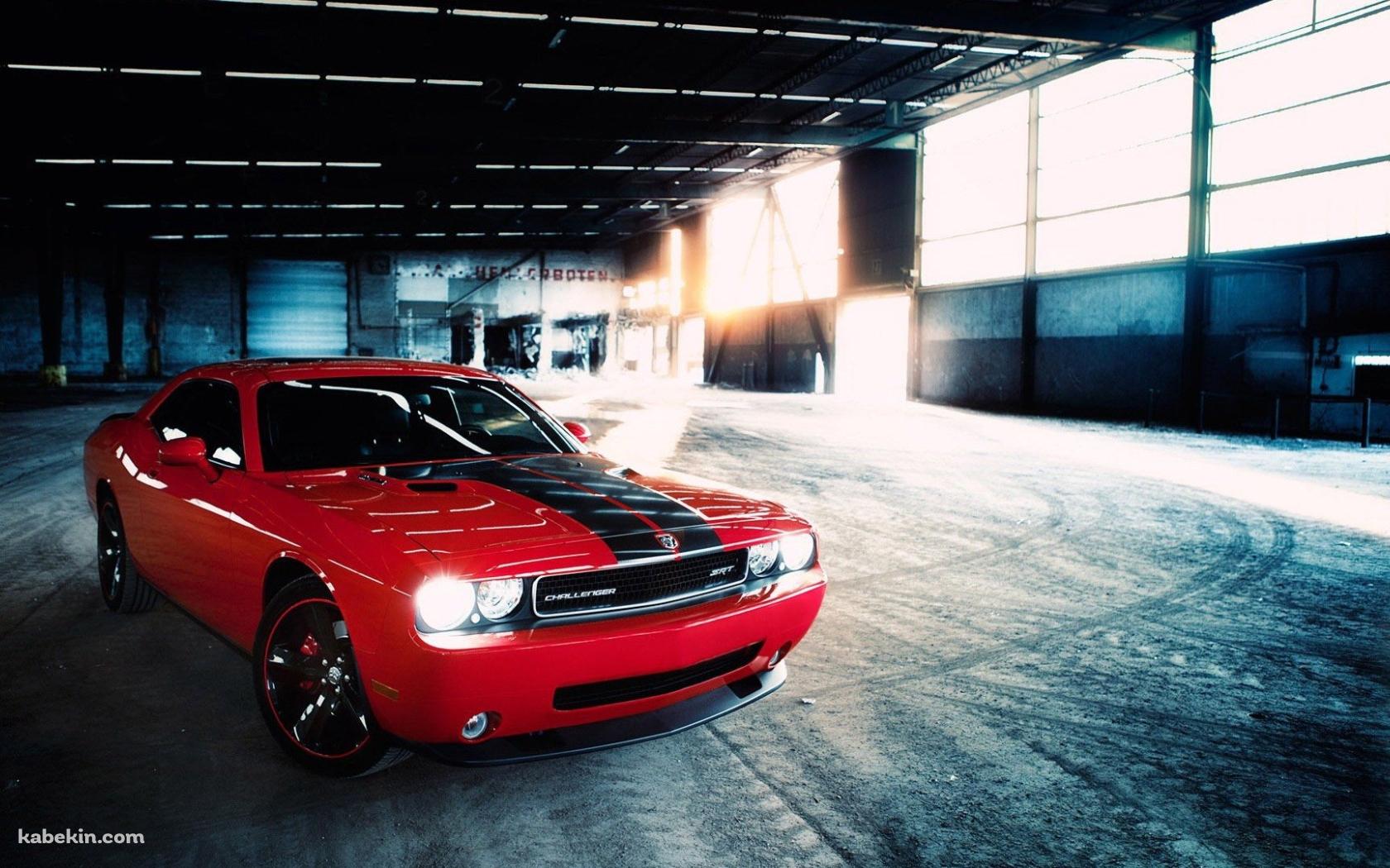 Challengerの壁紙(1680px x 1050px) 高画質 PC・デスクトップ用