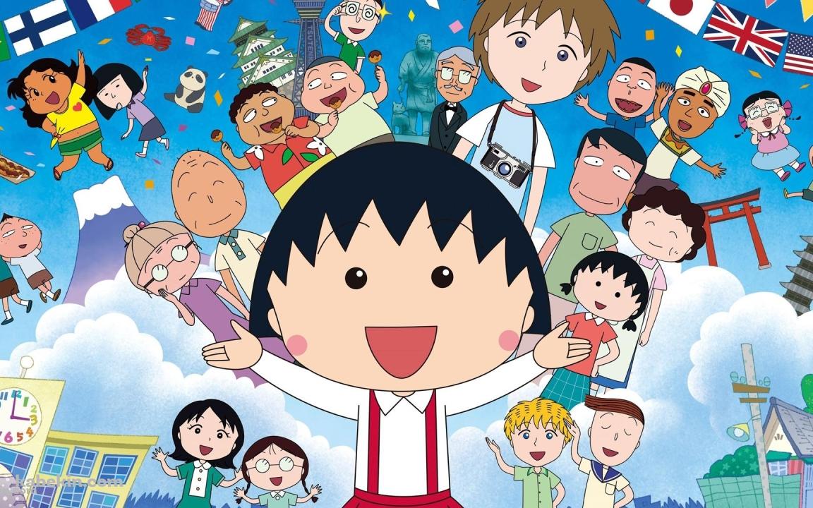 ちびまる子ちゃんの壁紙(1152px x 720px) 高画質 PC・デスクトップ用