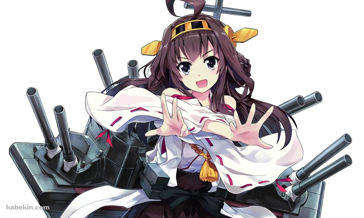 艦隊コレクションの壁紙(1280px x 768px) 高画質 PC・デスクトップ用