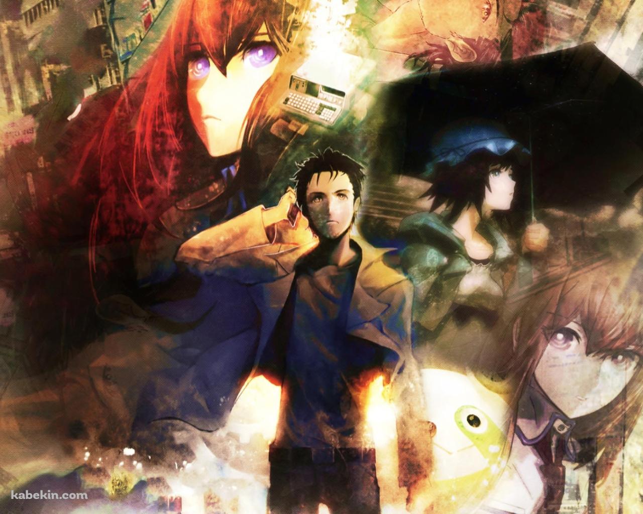 シュタゲの壁紙(1280px x 1024px) 高画質 PC・デスクトップ用