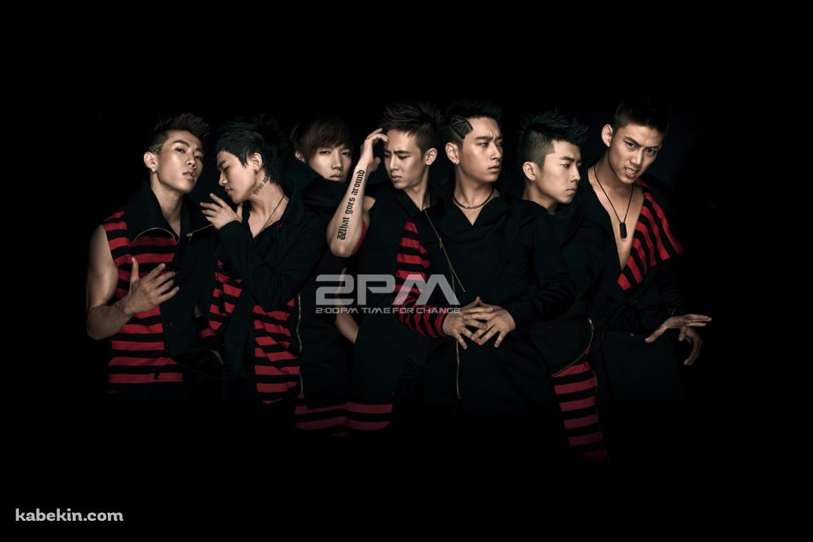 2pmの壁紙(1152px x 768px) 高画質 PC・デスクトップ用