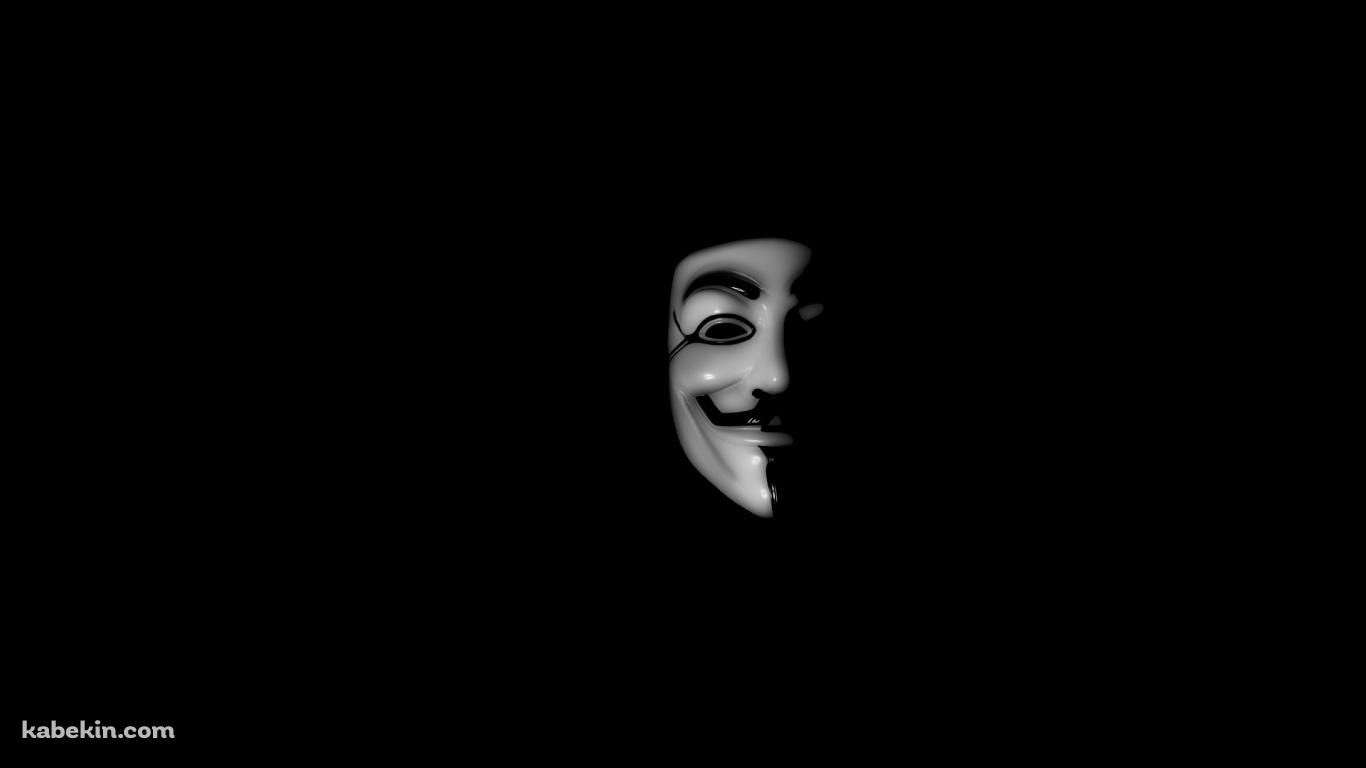 anonymousの壁紙(1366px x 768px) 高画質 PC・デスクトップ用