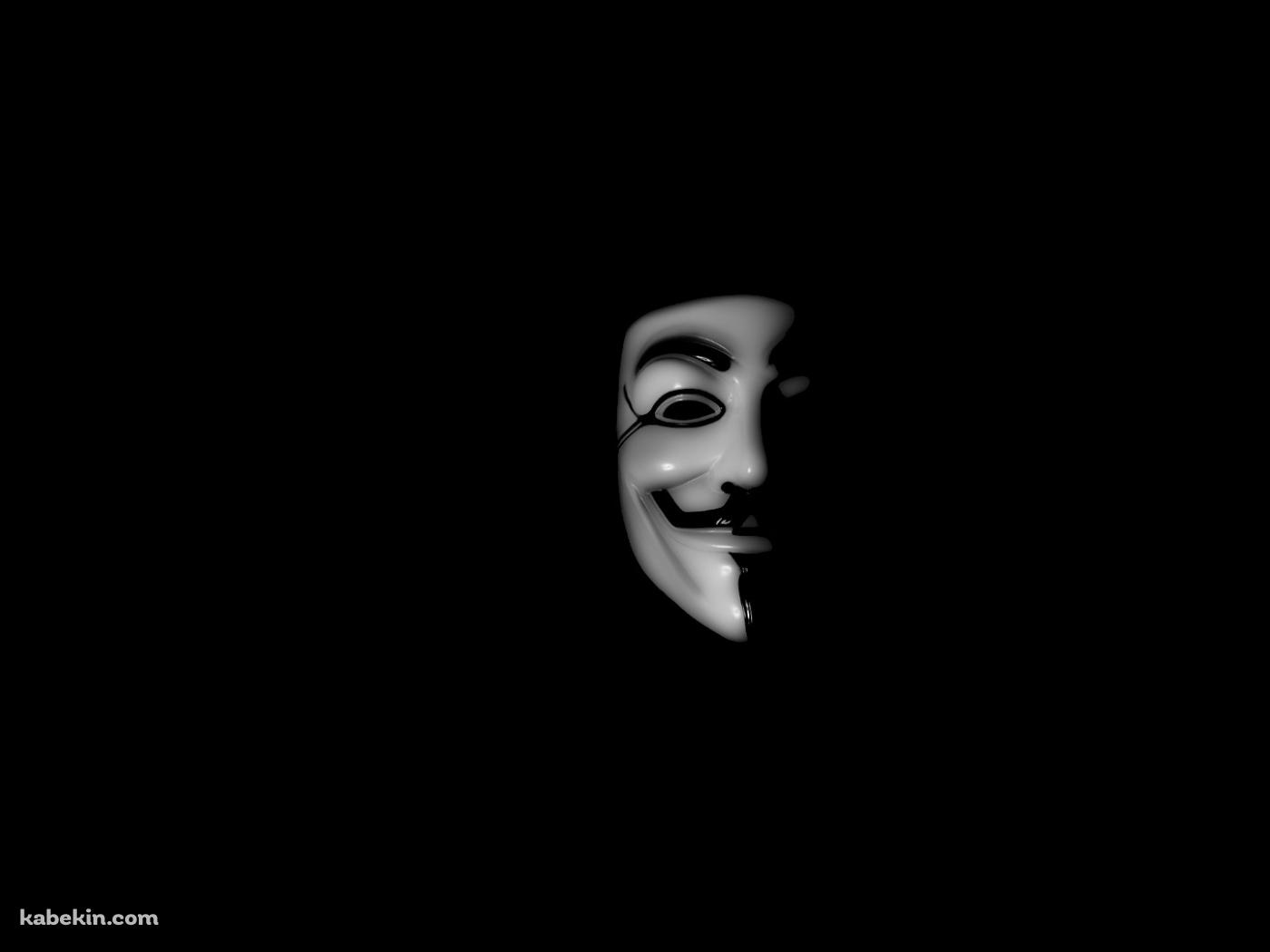 anonymousの壁紙(1400px x 1050px) 高画質 PC・デスクトップ用