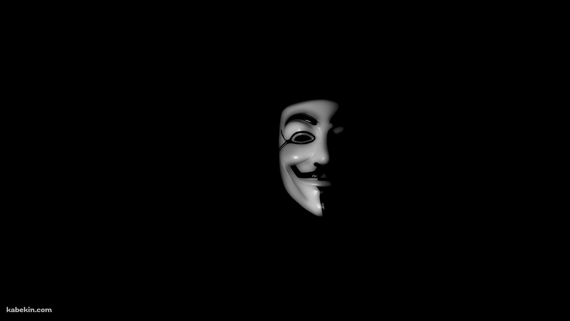 anonymousの壁紙(1920px x 1080px) 高画質 PC・デスクトップ用