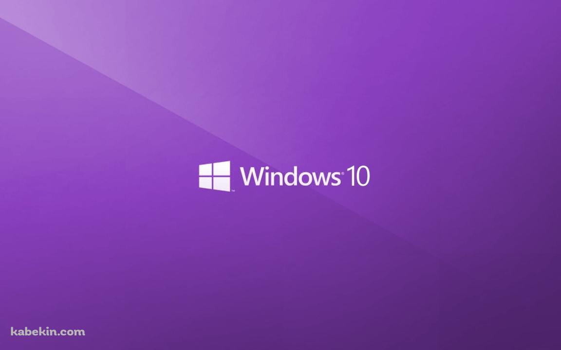 windows10 紫 ロゴの壁紙(1152px x 720px) 高画質 PC・デスクトップ用