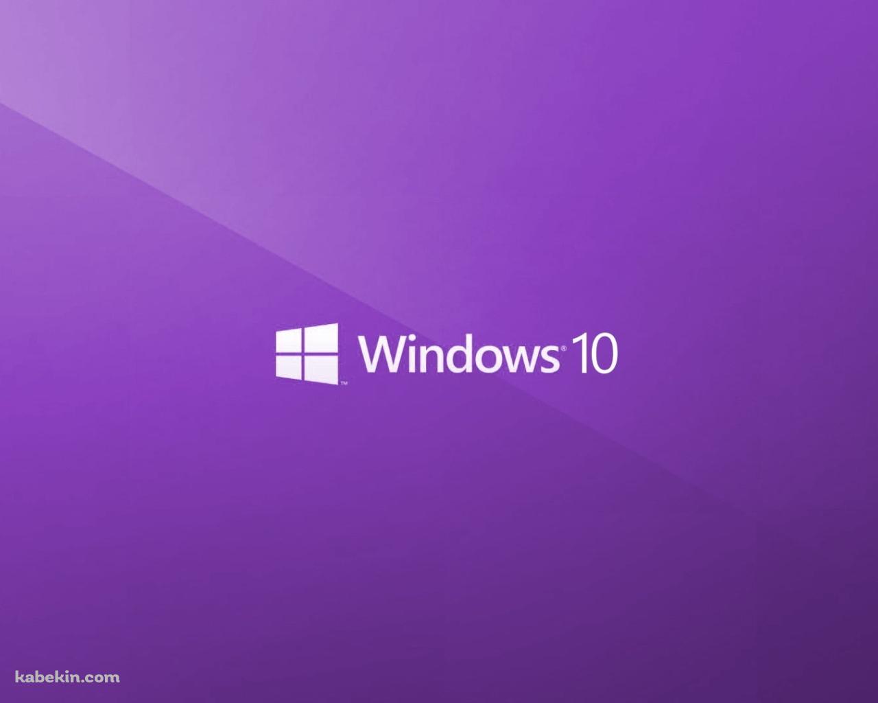 windows10 紫 ロゴの壁紙(1280px x 1024px) 高画質 PC・デスクトップ用