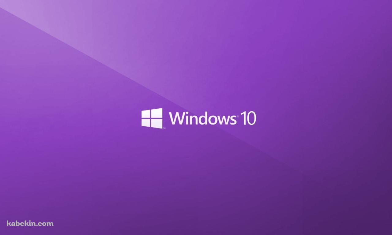 windows10 紫 ロゴの壁紙(1280px x 768px) 高画質 PC・デスクトップ用