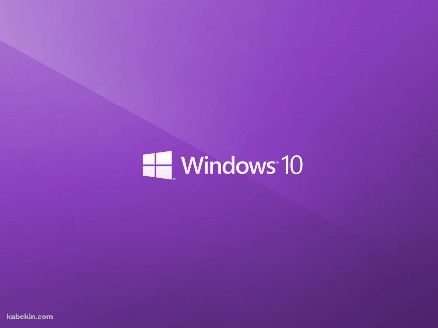 windows10 紫 ロゴの壁紙(1440px x 1080px) 高画質 PC・デスクトップ用