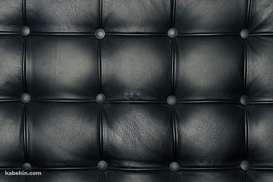 黒のレザーの壁紙(1152px x 768px) 高画質 PC・デスクトップ用