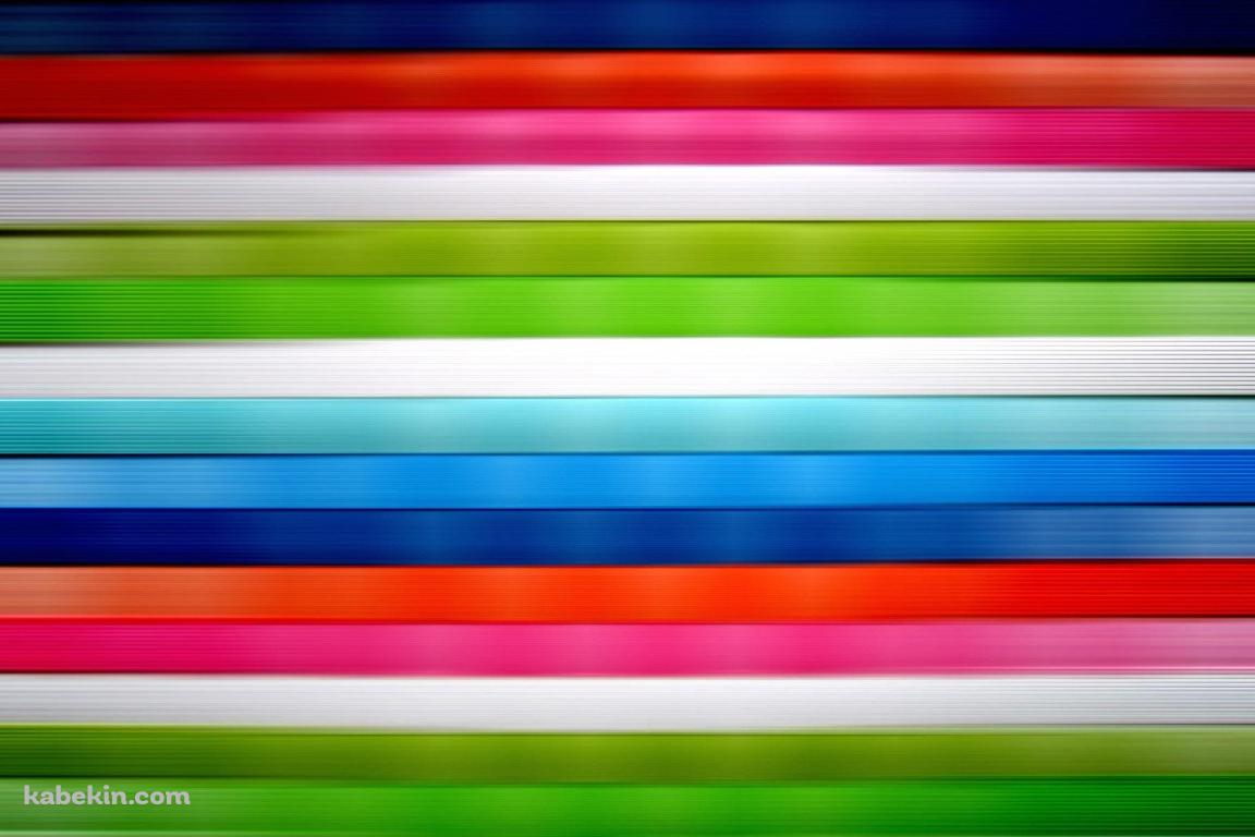 カラフルなストライプの壁紙(1152px x 768px) 高画質 PC・デスクトップ用
