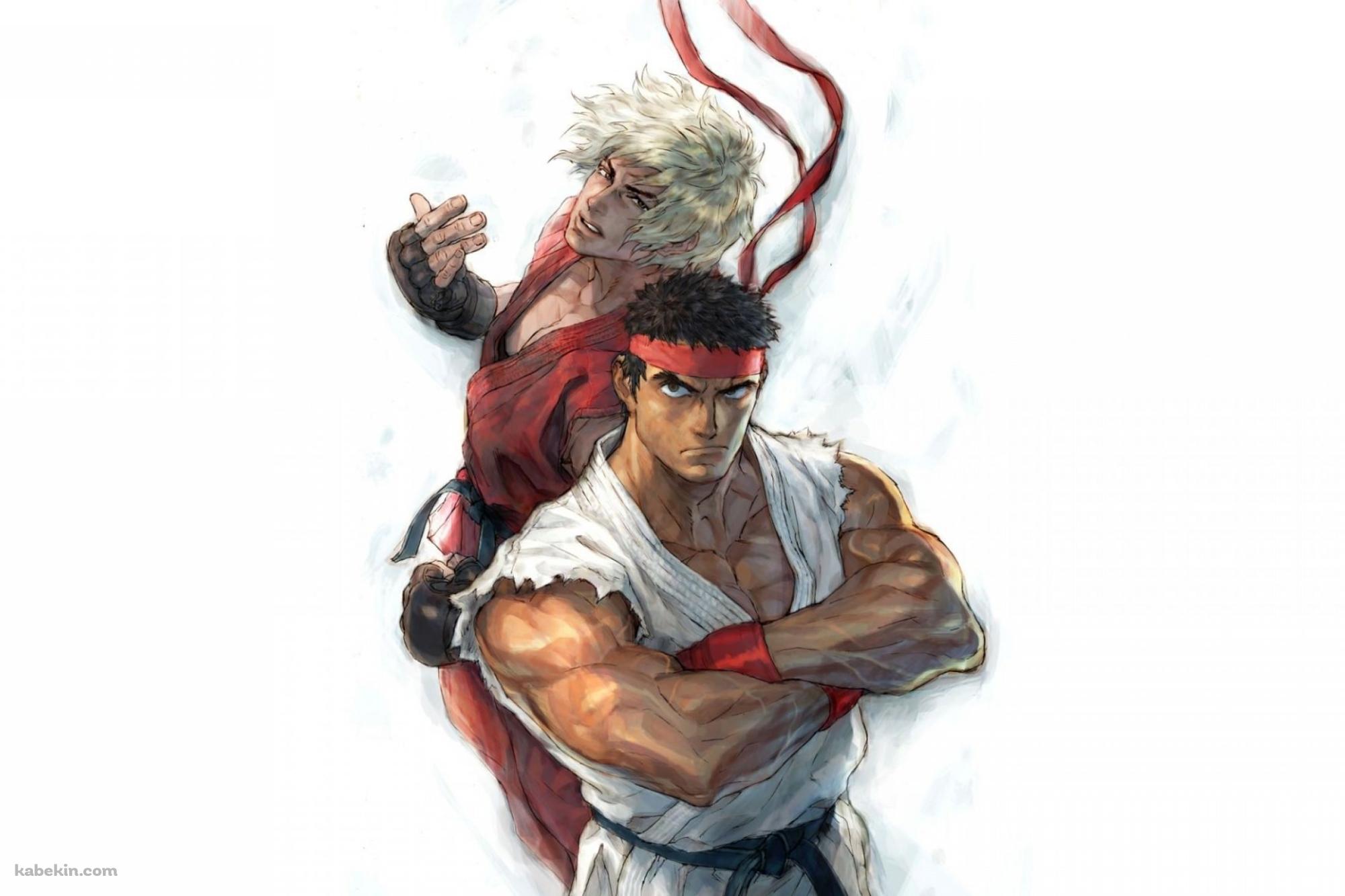 ストリートファイター リュウとケンの壁紙(2000px x 1333px) 高画質 PC・デスクトップ用