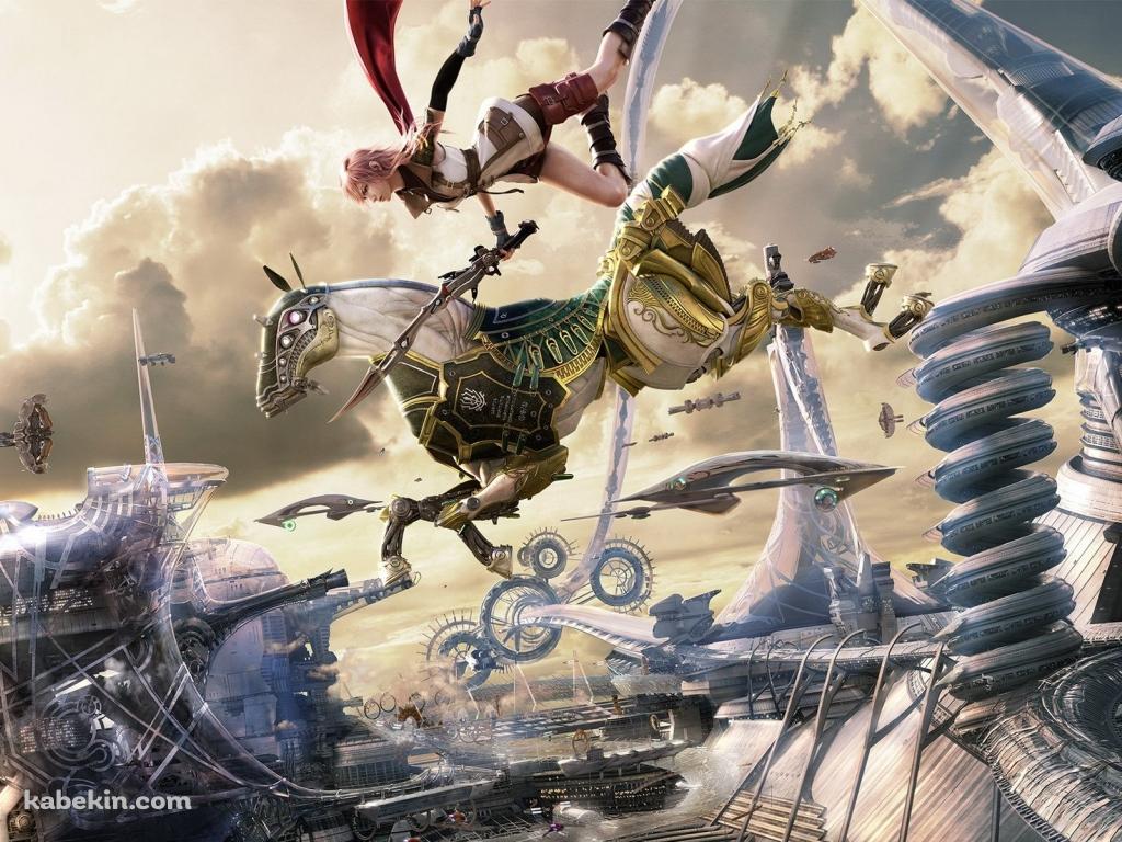かっこいいFF13の壁紙(1024px x 768px) 高画質 PC・デスクトップ用