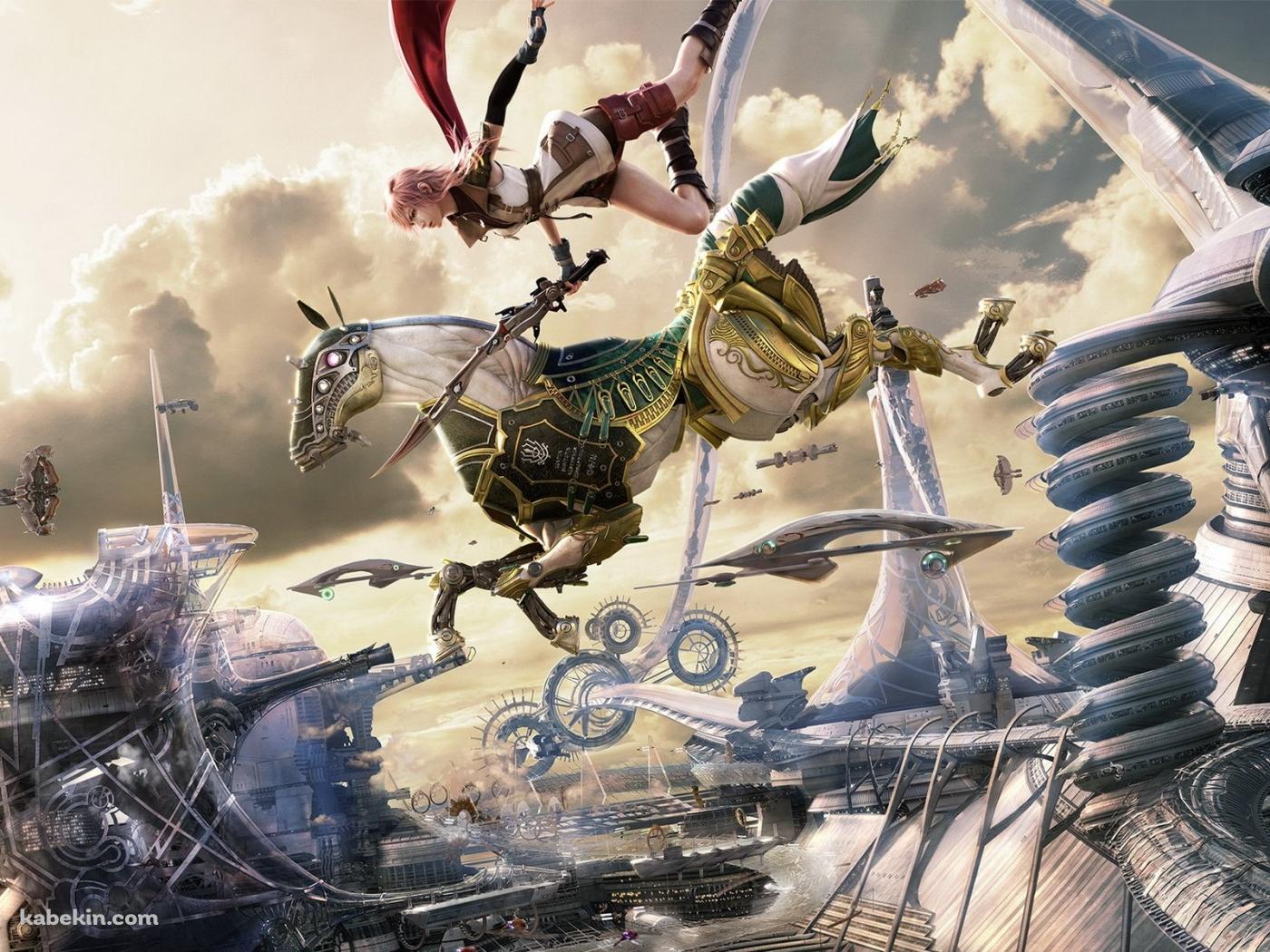 かっこいいFF13の壁紙(1400px x 1050px) 高画質 PC・デスクトップ用