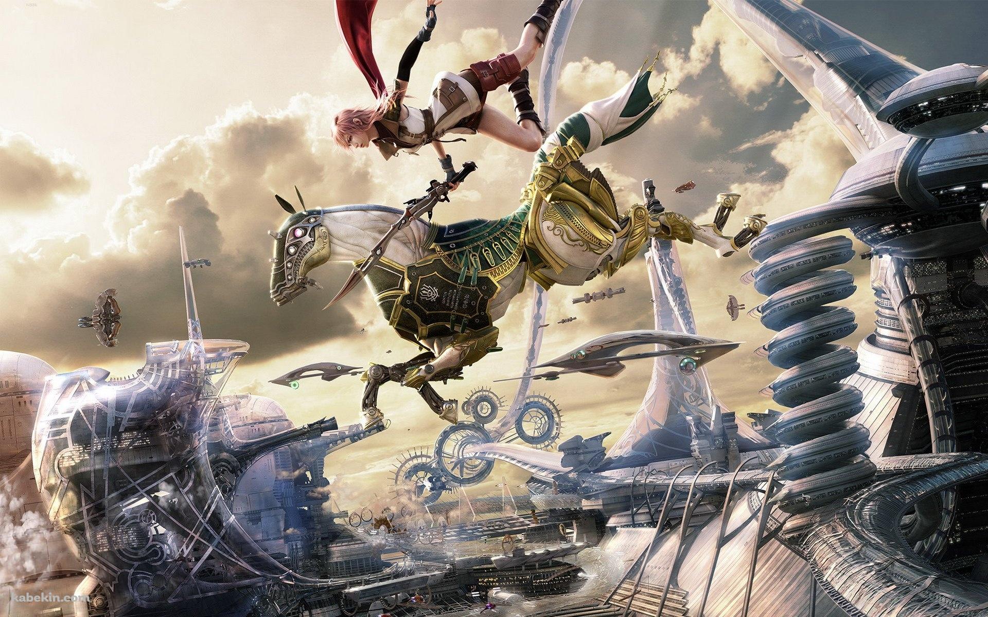 かっこいいFF13の壁紙(1920px x 1200px) 高画質 PC・デスクトップ用