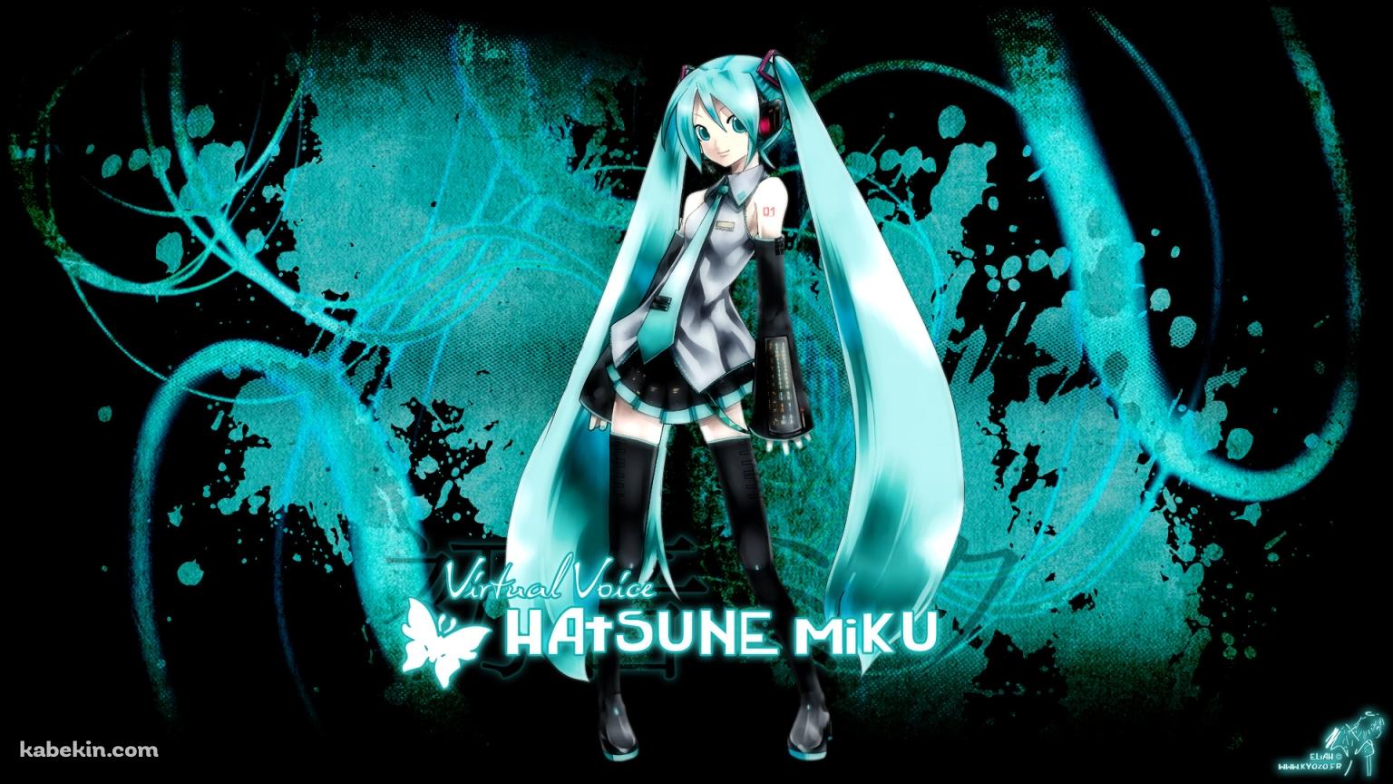 初音ミクの壁紙(1536px x 864px) 高画質 PC・デスクトップ用