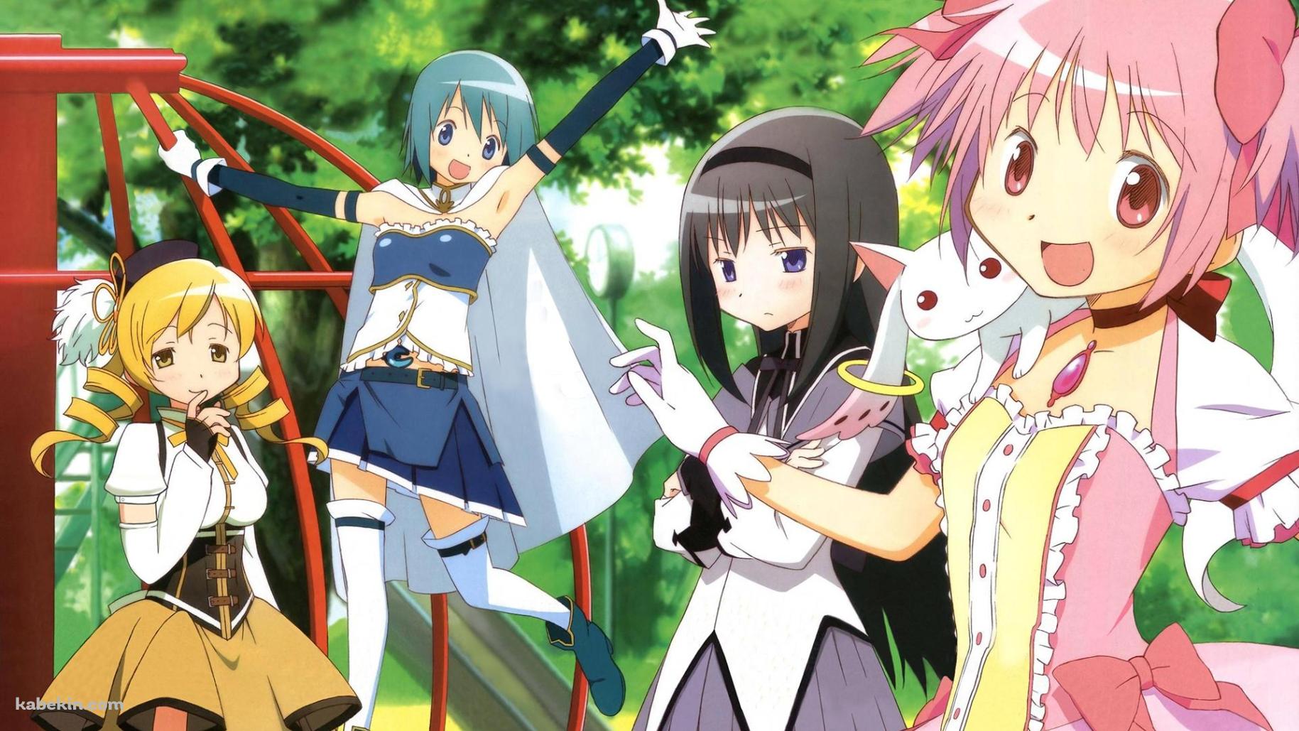 魔法少女まどか マギカ 公園の壁紙(1829px x 1029px) 高画質 PC・デスクトップ用
