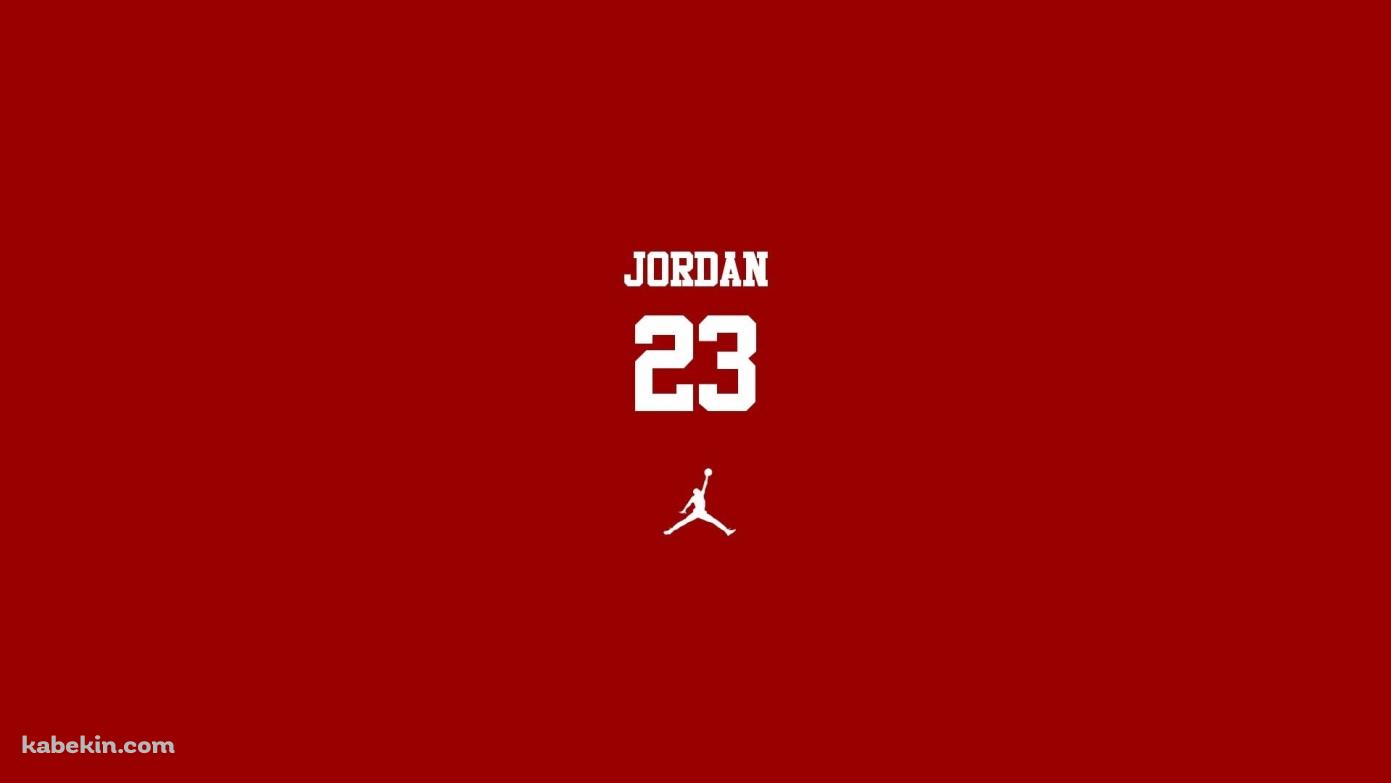 MJ JORDAN 23の壁紙(1391px x 783px) 高画質 PC・デスクトップ用