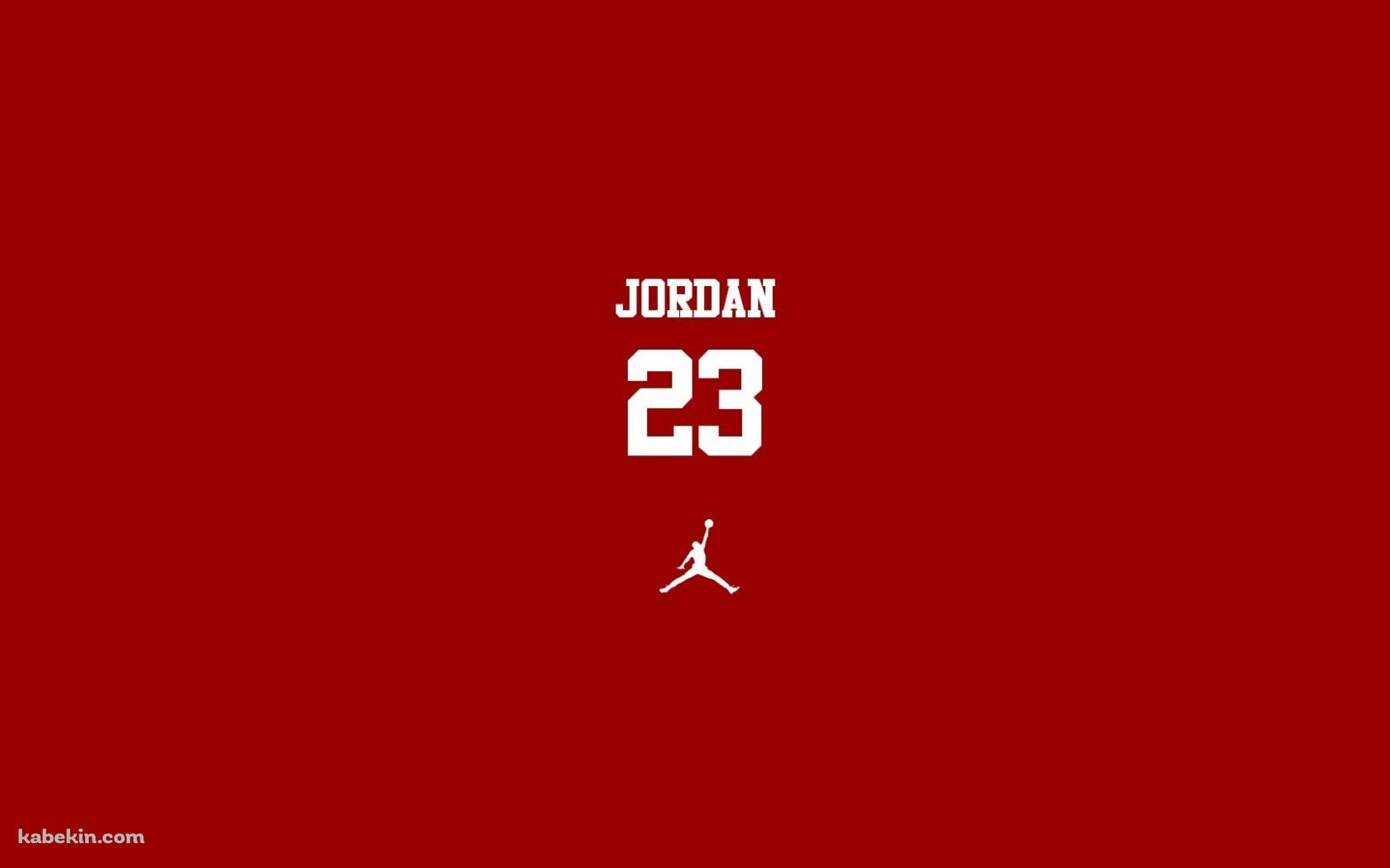 MJ JORDAN 23の壁紙(1680px x 1050px) 高画質 PC・デスクトップ用