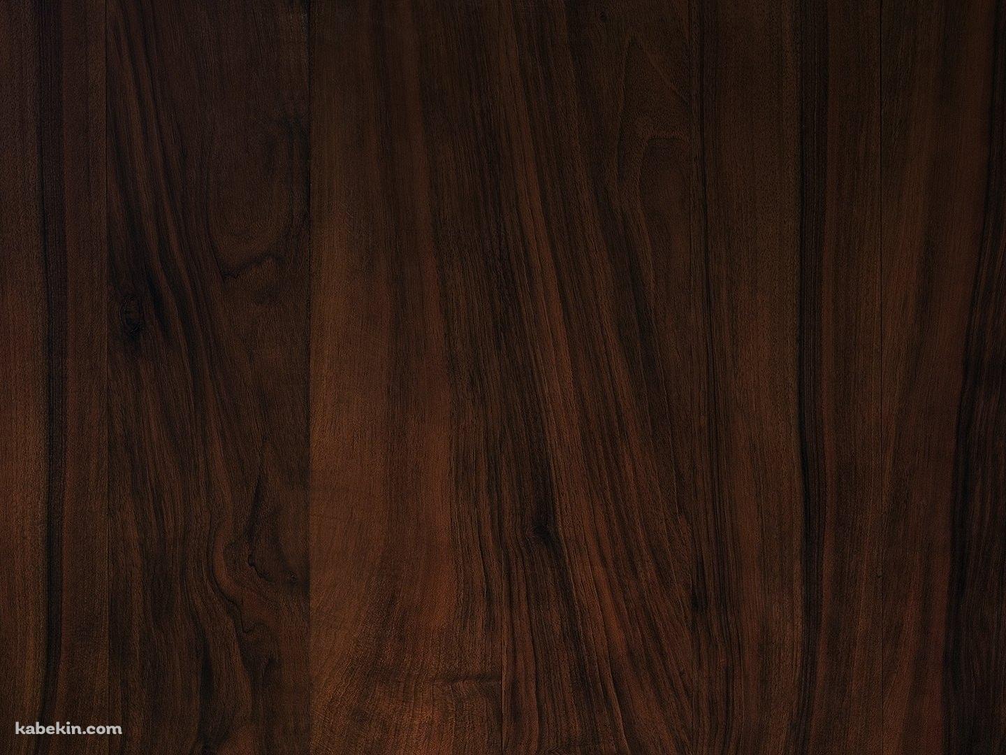 ダークウッド テクスチャーの壁紙(1440px x 1080px) 高画質 PC・デスクトップ用