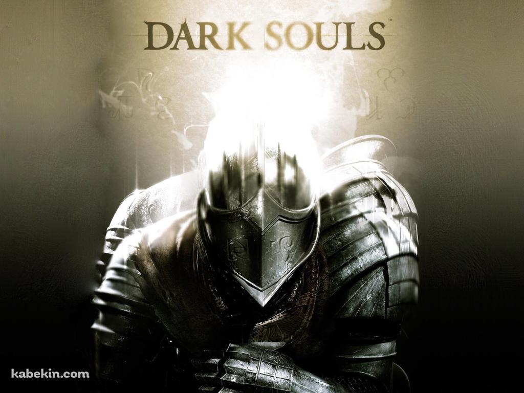 ダークソウル DarkSoul ダクソの壁紙(1024px x 768px) 高画質 PC・デスクトップ用