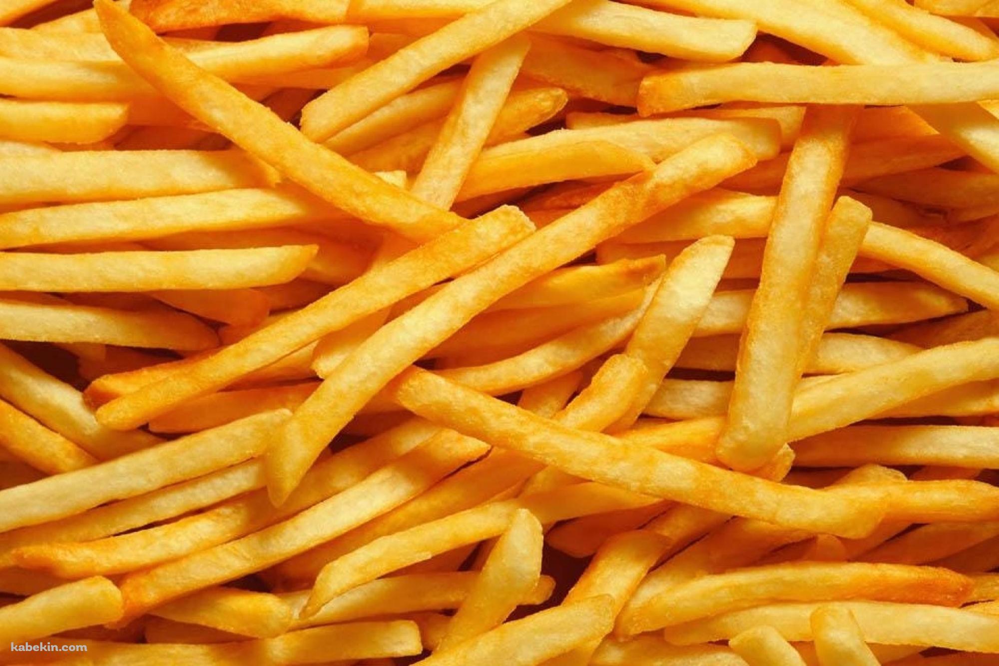 マックのフライドポテトの壁紙(2000px x 1333px) 高画質 PC・デスクトップ用