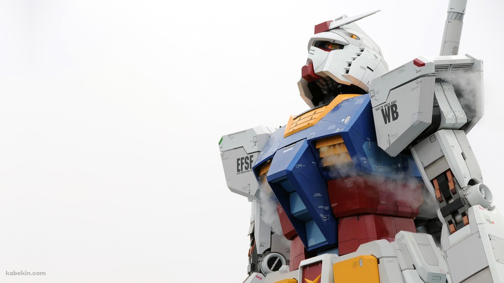 リアルなガンダムの壁紙(1920px x 1080px) 高画質 PC・デスクトップ用