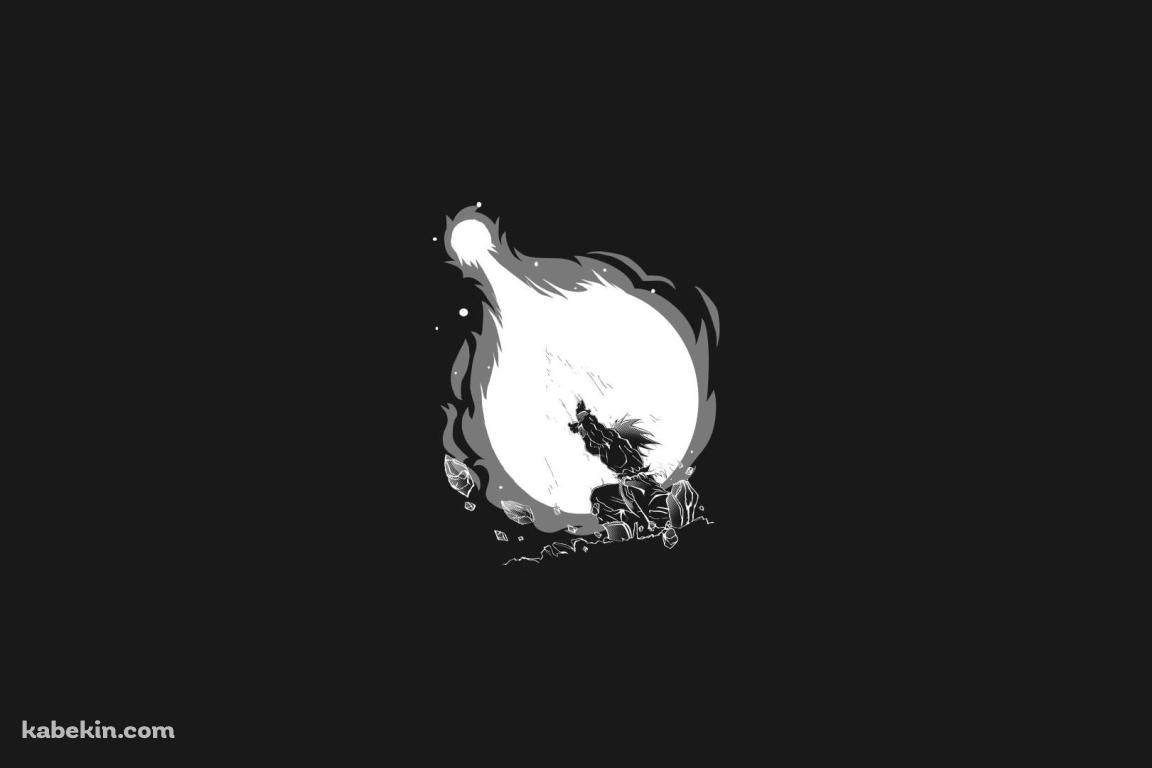 ドラゴンボールZ 孫悟空 かめはめ波の壁紙(1152px x 768px) 高画質 PC・デスクトップ用