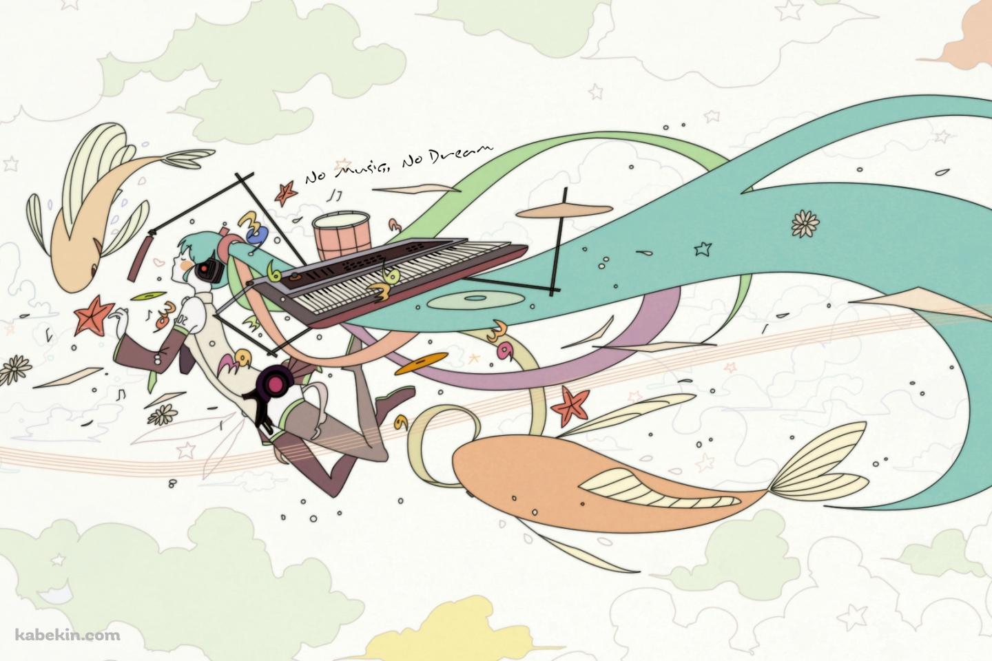 魚と初音ミクの壁紙(1440px x 960px) 高画質 PC・デスクトップ用
