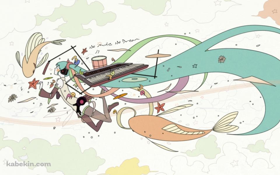 魚と初音ミクの壁紙(960px x 600px) 高画質 PC・デスクトップ用