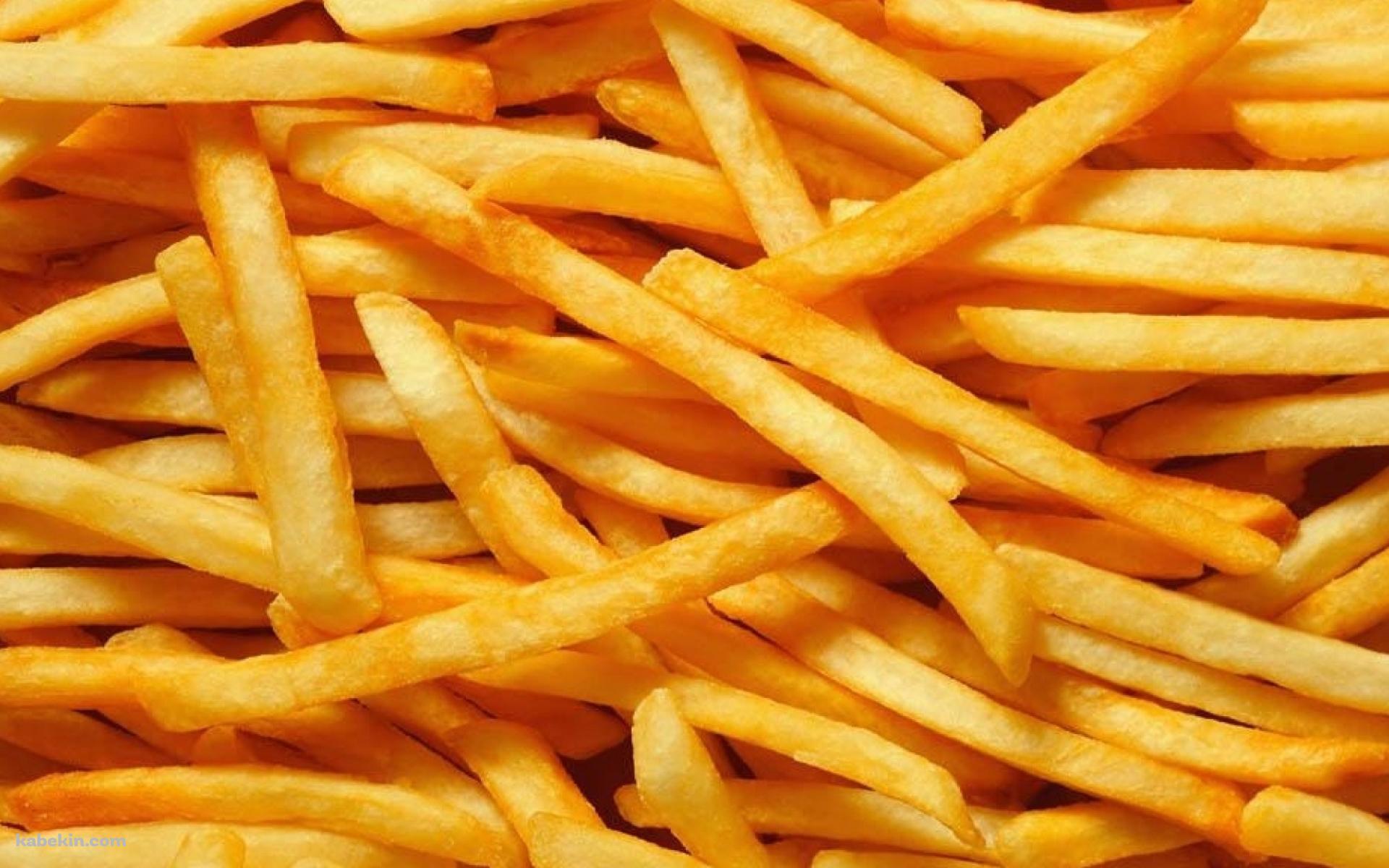 フライドポテトの壁紙(1920px x 1200px) 高画質 PC・デスクトップ用