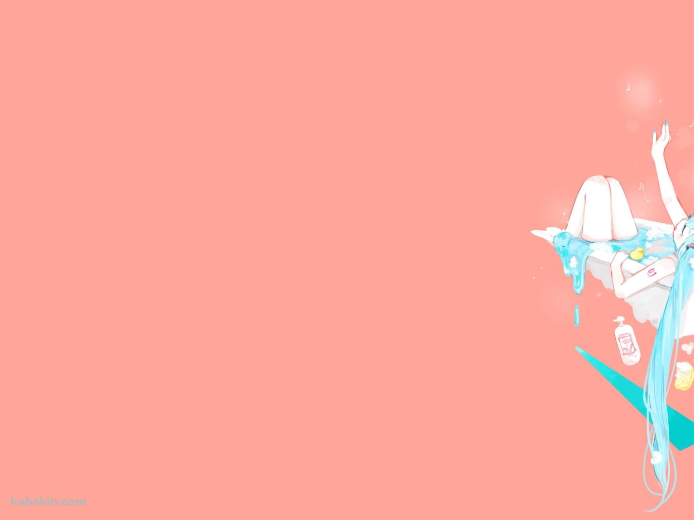お風呂に入った初音ミクの壁紙(1400px x 1050px) 高画質 PC・デスクトップ用