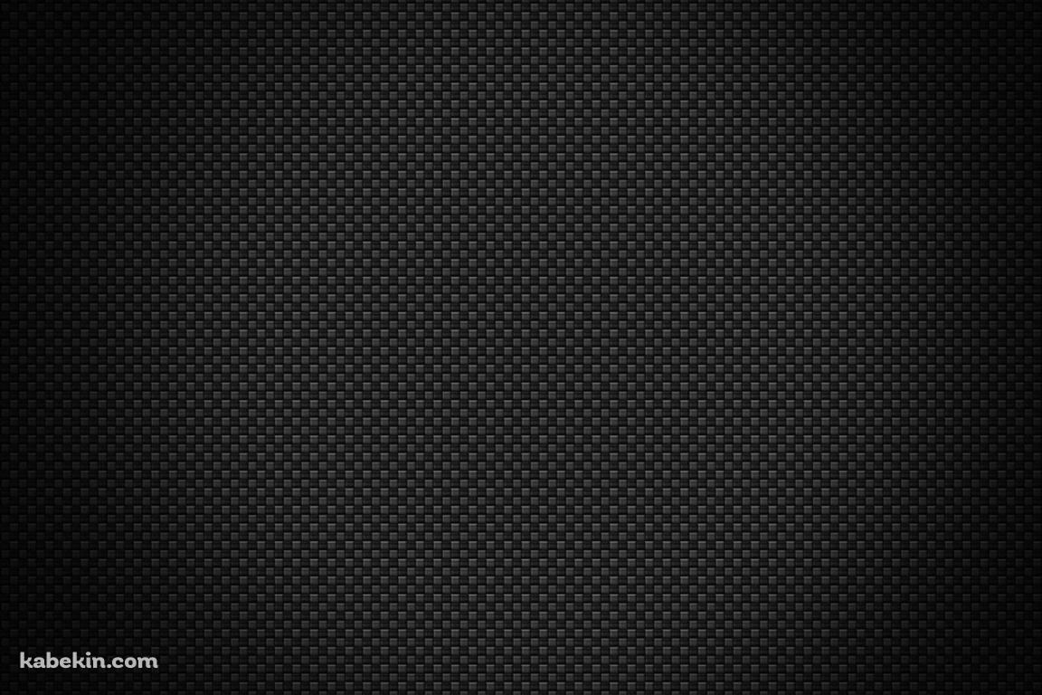 格子状の黒のカーボンの壁紙(1152px x 768px) 高画質 PC・デスクトップ用