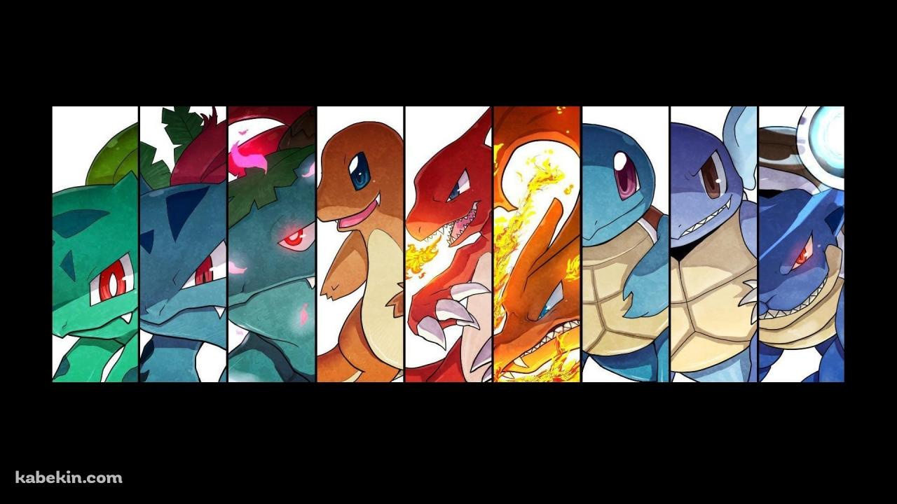 ポケモンGO フシギダネ ゼニガメ ヒトカゲ フシギバナ フシギソウ リザード リザードン カメール カメックスの壁紙(1280px x 720px) 高画質 PC・デスクトップ用