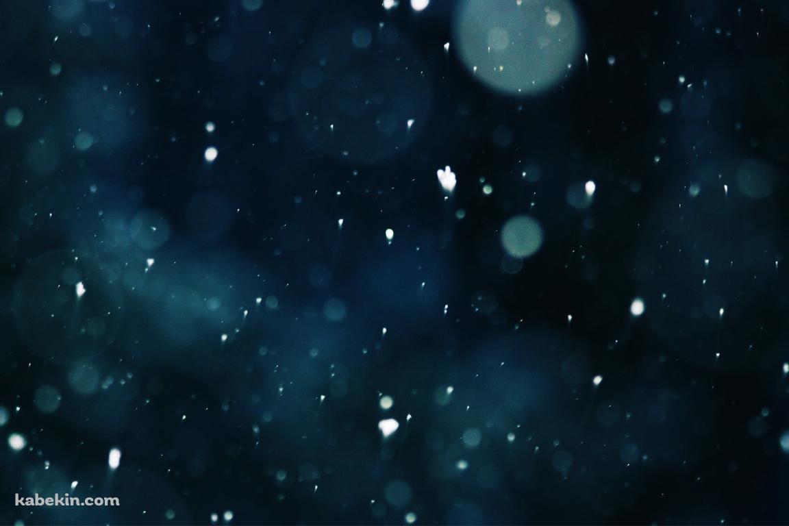 舞い散る雪の壁紙(1152px x 768px) 高画質 PC・デスクトップ用
