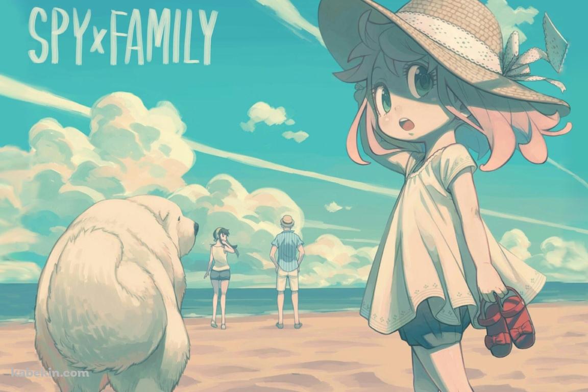 SPY×FAMILY アーニャ・フォージャー ボンド・フォージャー 夏の壁紙(1152px x 768px) 高画質 PC・デスクトップ用