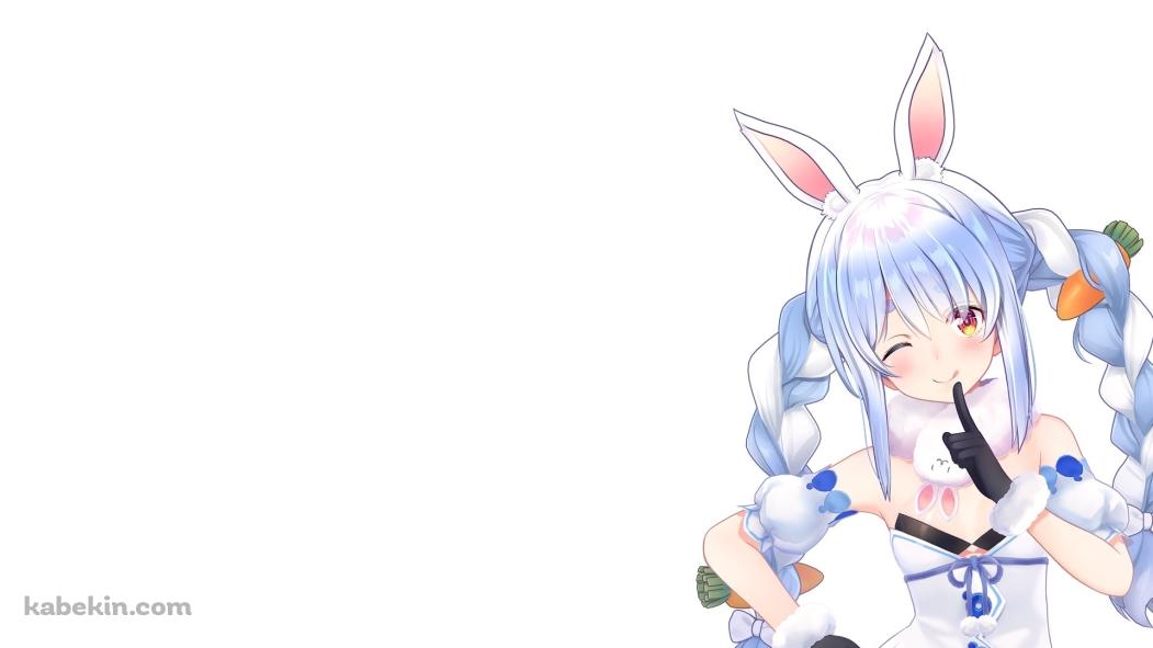 兎田ぺこら かわいい ホロライブ vtuberの壁紙(1051px x 591px) 高画質 PC・デスクトップ用
