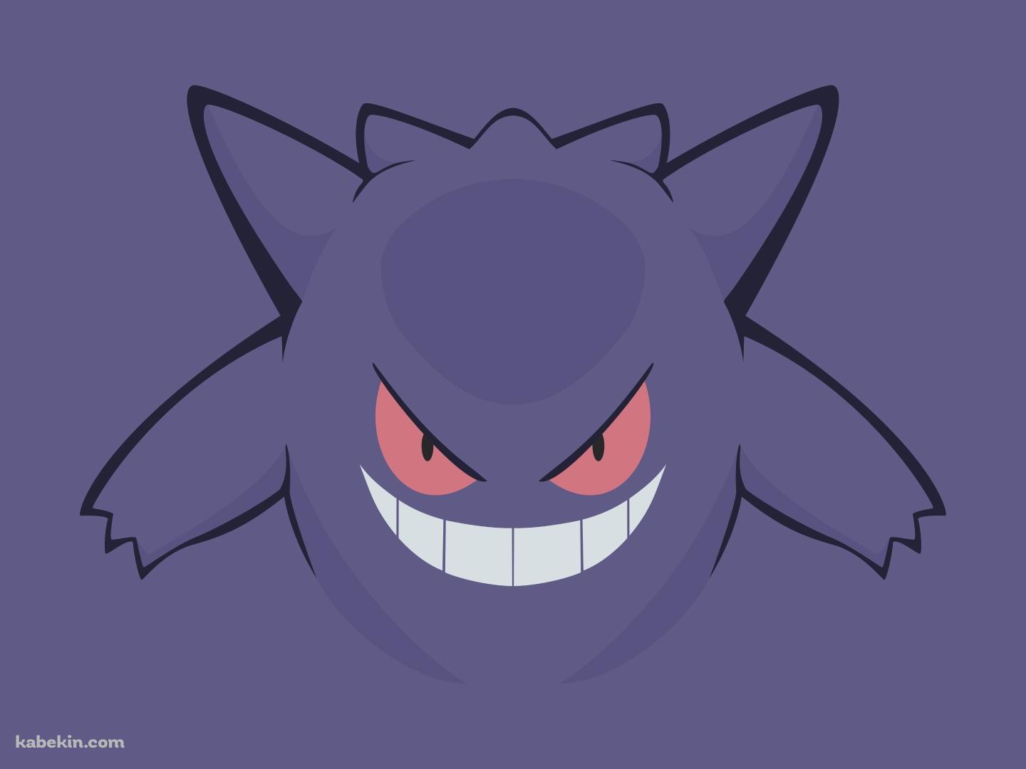 ポケモン ゲンガーの壁紙(1440px x 1080px) 高画質 PC・デスクトップ用