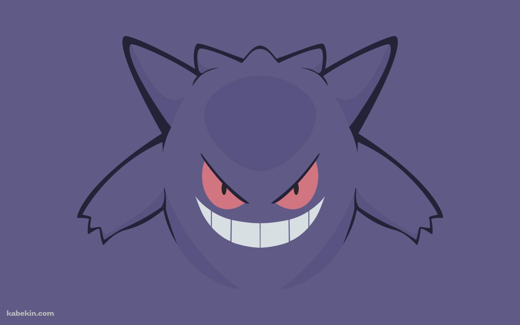 ポケモン ゲンガーの壁紙(1680px x 1050px) 高画質 PC・デスクトップ用